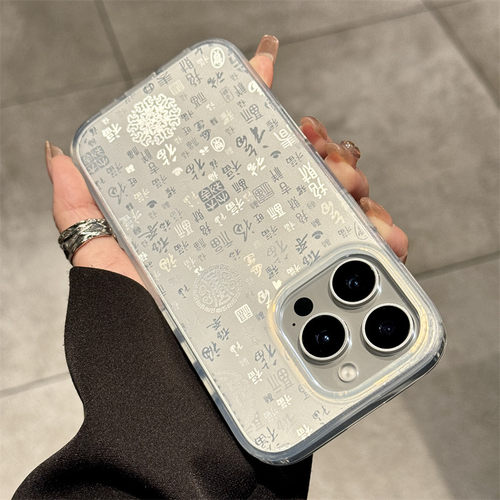 适用苹果16promax手机壳
