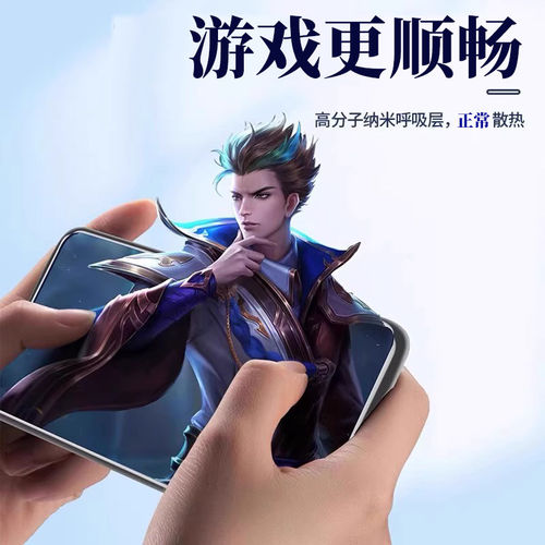 适用OA3i手机壳新款透明