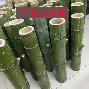 水烟筒青竹原色湛江茂名广西老式过滤烟杆不上油开裂便携无漆烟斗