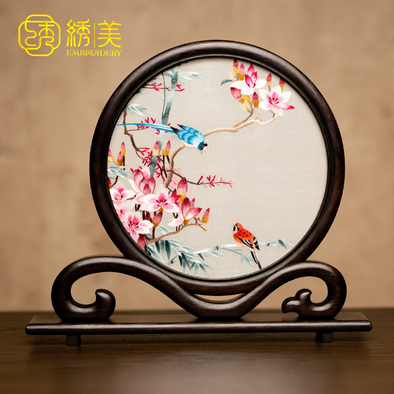 苏绣双面绣摆件刺绣摆台桌面台屏中国风特色商务礼品苏州纪念礼物