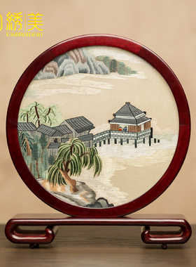 家居摆件绣美双面绣礼品中式古典