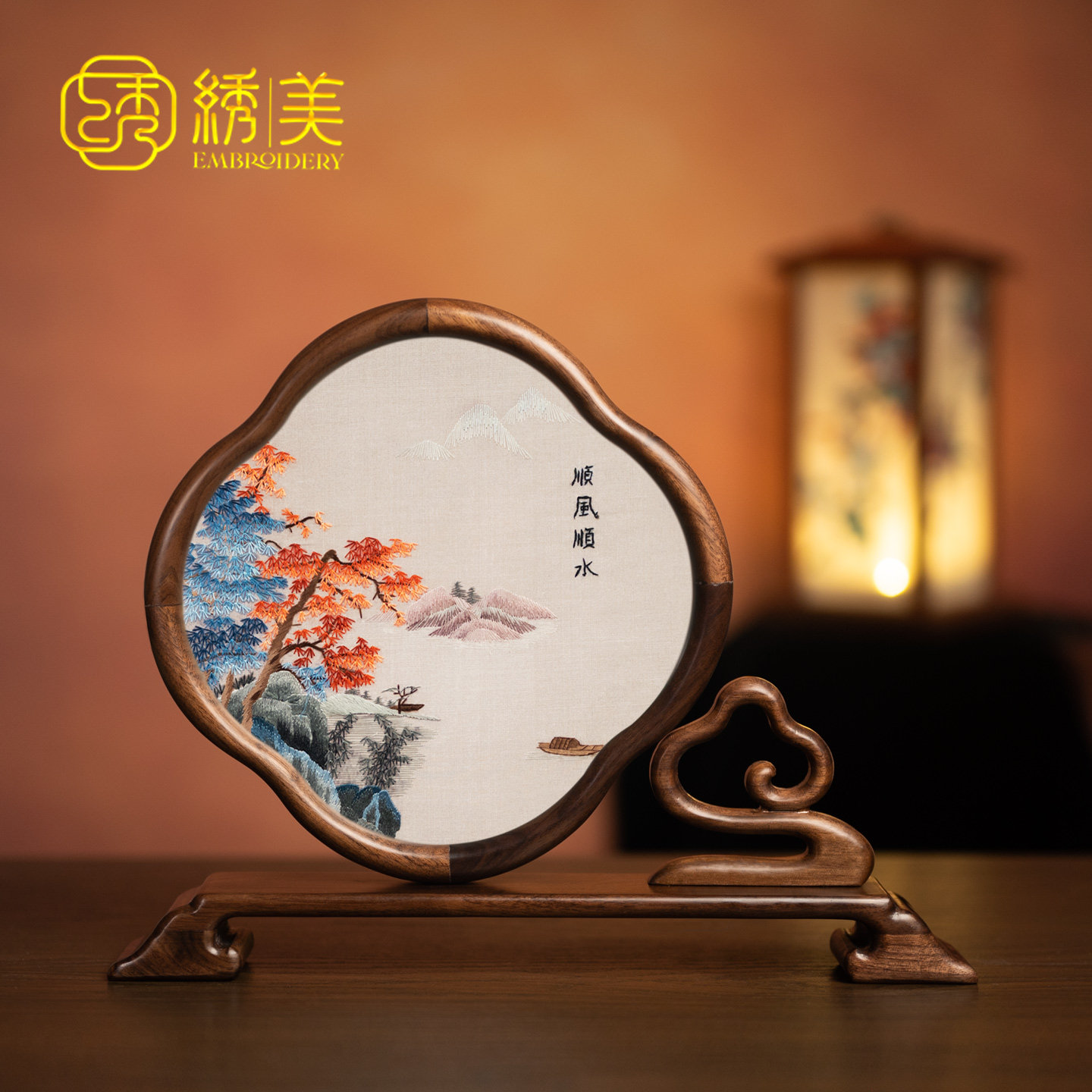 绣美苏绣摆件国风特色双面绣桌面摆台中式刺绣文创礼品苏州伴手礼