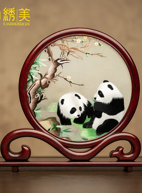 苏绣摆件绣美双面绣纪念礼品中式