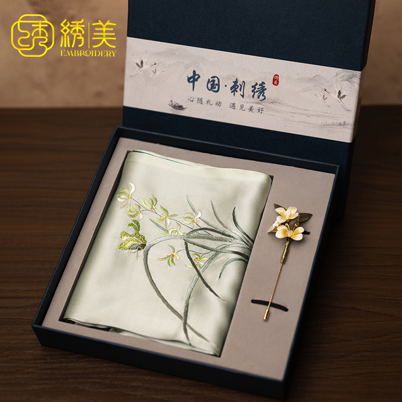 苏州绣美真丝围巾中国风伴手礼品