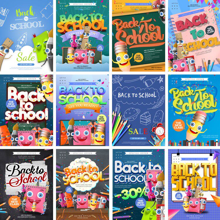 5d文具铅笔书本插画开学儿童海报幼儿园小学psd素材