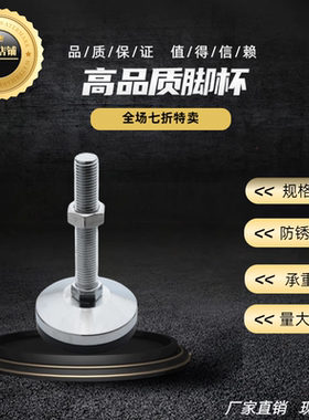 E-CFJFNVD CFJFNVDS65-65 80 100 -12 16 20 24-100 150 20调整块