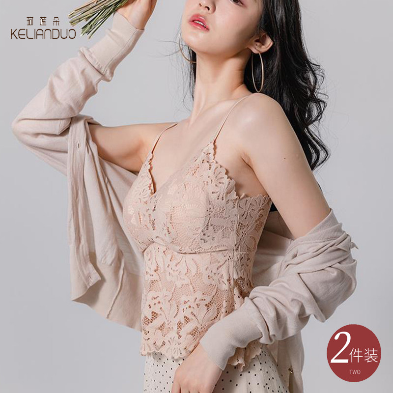 蕾丝美背无痕冰丝带胸垫背心女内搭免穿文胸一体式薄打底吊带夏季