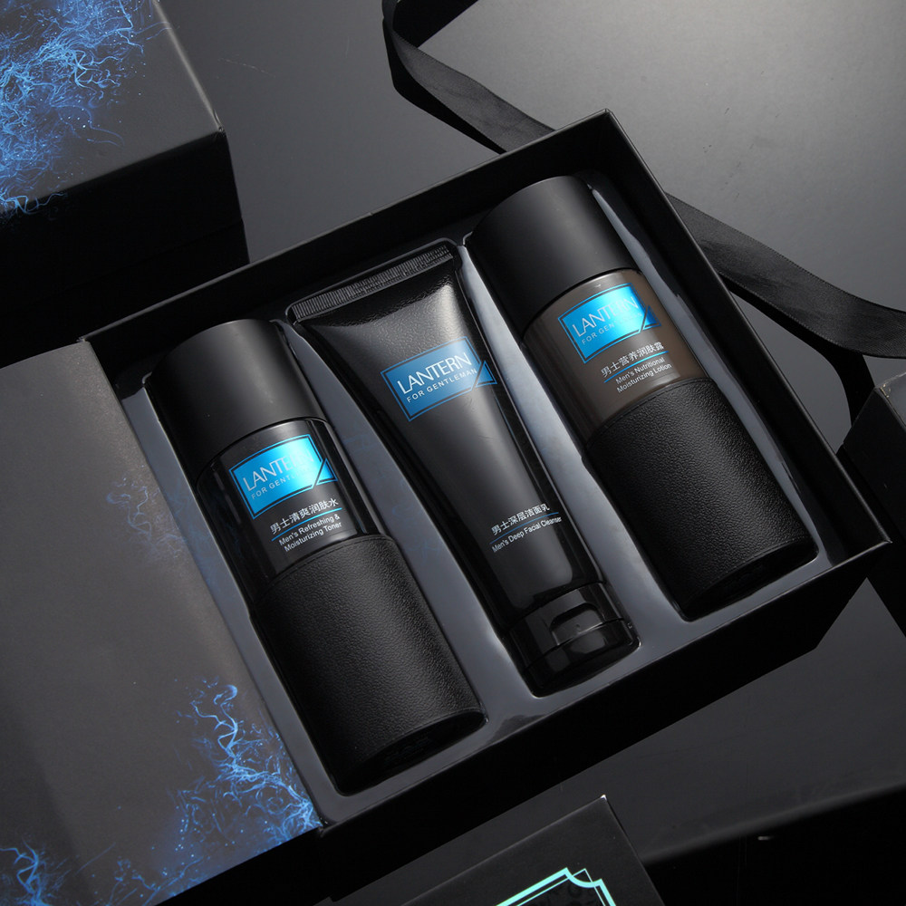 兰亭男士滋润补水套装三件套保湿清爽