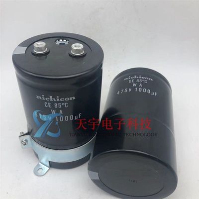 高档全新475V1000UF尼吉康电容器 1000MFD475VDC磁机储能焊机急充