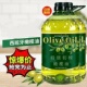 橄榄油特级初榨橄榄调和油食用油西班牙进口原油橄榄油食用油5L装