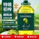 西班牙进口原油橄榄油食用油官方正品 橄榄油特级初榨炒菜凉拌5L装