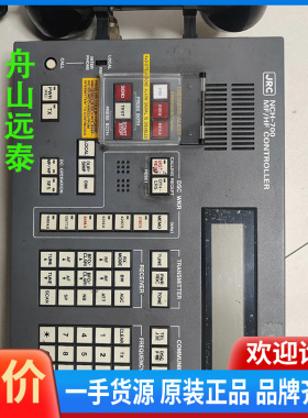 议价~JRC 中高频JSS-710 NCH-700控制器