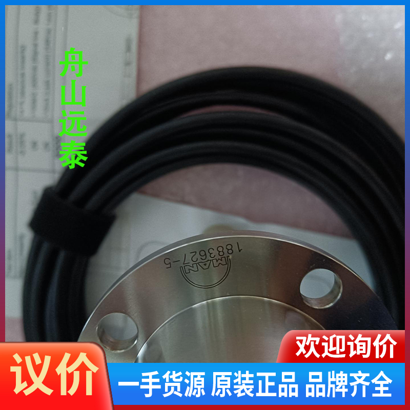 议价/NIS20-LM10传感器Nabtesco74765674-