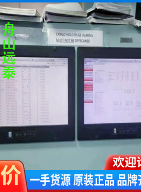 议价~Kongsberg触摸屏 ISIC MD22TN MD22
