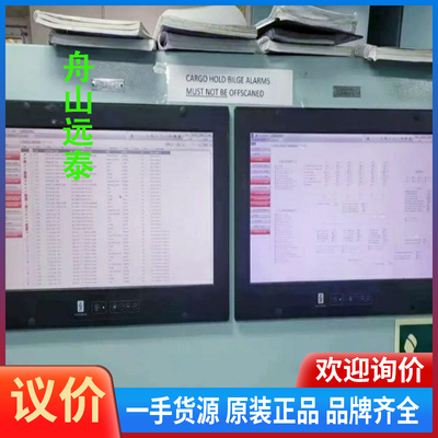 议价~Kongsberg触摸屏 ISIC MD22TN MD22