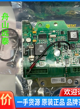 议价~Alfa Laval MT50电路板，3183045