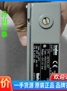 议价/trafag 900.9172.850压力开关