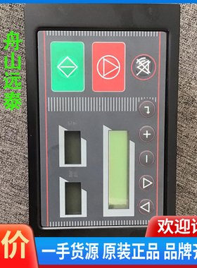 议价/Tamrotor Aircon L1 L1TRCE11