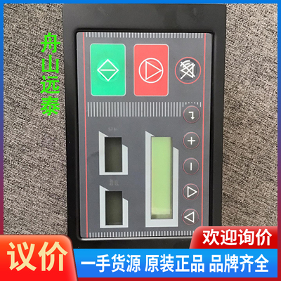 议价/Tamrotor Aircon L1 L1TRCE11