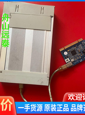 议价~古野 vr5000