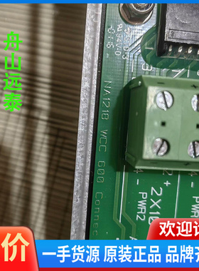 议价~康士伯延伸报警板wcc600配