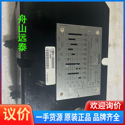 议价/Siemens LAE10/8865