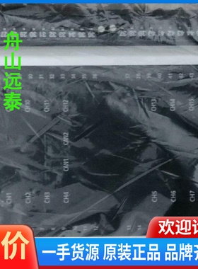 议价/现代控制器HiDO16