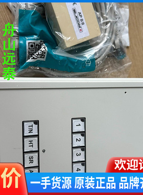 议价~ELCOM'II对讲面板