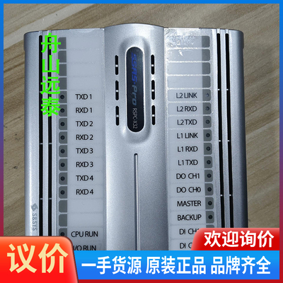 议价/SAMSUNG RSPC-X32 模块