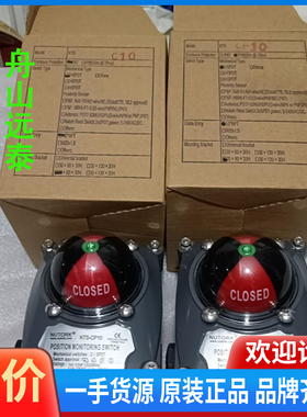 议价/NUTORK,NTS-CP10,NTS-C10