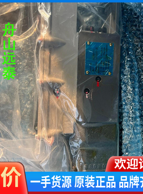 议价~NABTESCO FIVA阀比例阀I,II,，fiv