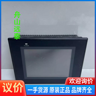 议价 TW00B 欧姆龙触摸屏NB5Q