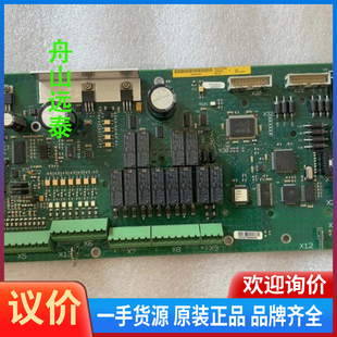 议价 OBOA ALFALAVAL阿法拉伐分油机EPC50I