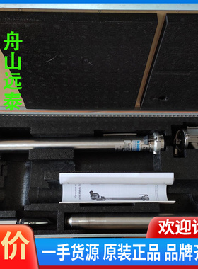 议价~密闭取样器 sampler tanksystem