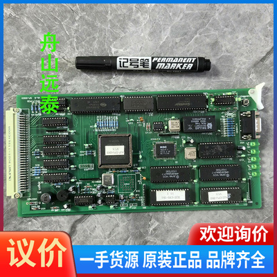 议价~自动电电路板9001-11961COOA