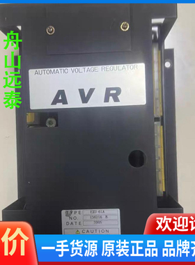 议价/TAIYO+大洋+自动电压调节器+AVR+EXU-61A