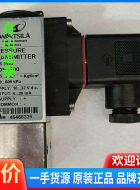 议价/MBS 5153 060N1200,0...6bar