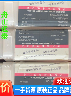 议价~S50MC-C770MCC