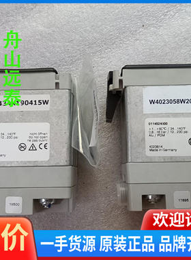 议价/1C334480  0114524000