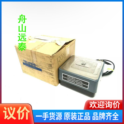 议价~Telesis Pinstamp TMP3200系统