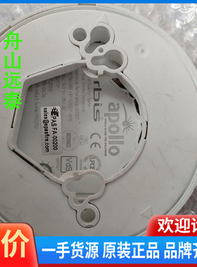 议价/阿波罗ORB-OP-52027-APO