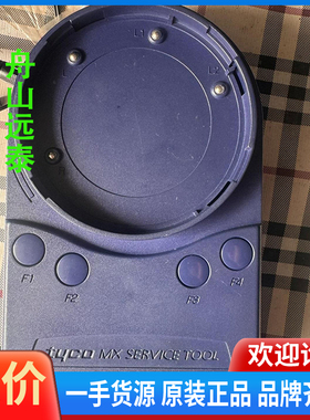 议价/编码器 801AP 516-800-918 MX S