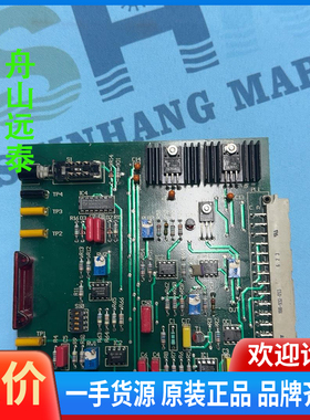 议价~荷兰VAF仪器PALCO-3转矩板