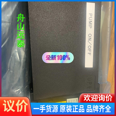 议价/Aux boiler water level control