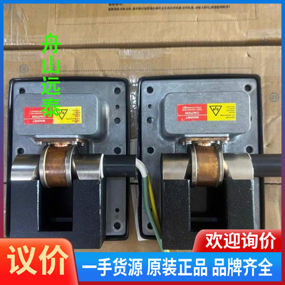 议价/船雷达磁控管+MG5223EEV