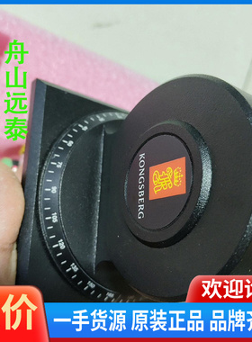 议价~lilaas LF70L-01-97 船车钟