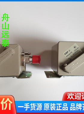 议价/EMP2 084G2179,084G2136,084G