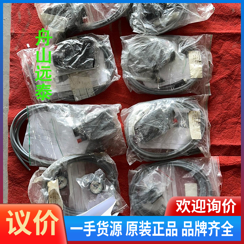 议价/Damcos阀门指示器VPI-C，160G0594，VPⅠ