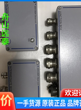 议价/MAN B&W Diesel A/S,intermedia