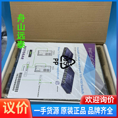 议价/METGEAR 网 FS105